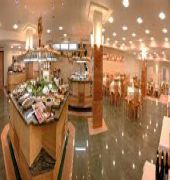 Hotel Ondina El Arenal  Kültér fotó